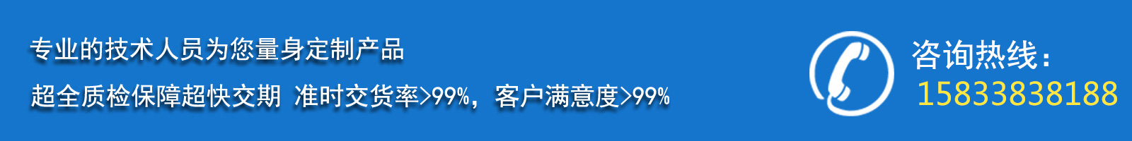 河北鑫金冀絲網(wǎng)制造有限公司