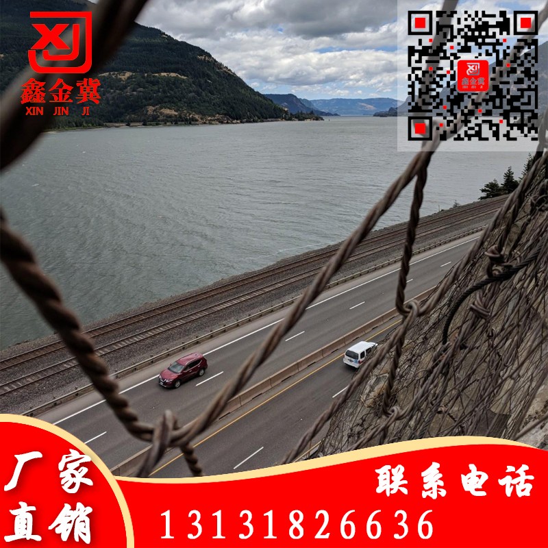 絞索網(wǎng).jpg